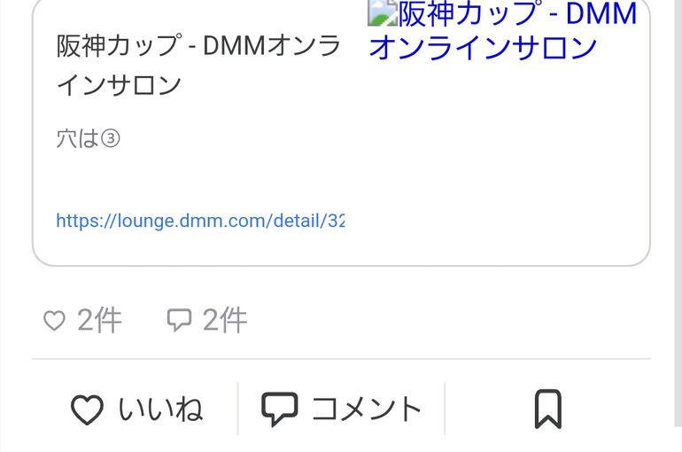 Screenshot_20221224-203339_Internet